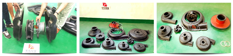 rubber application.jpg